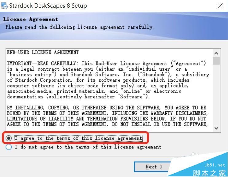 Win10系统如何安装DeskScapes?