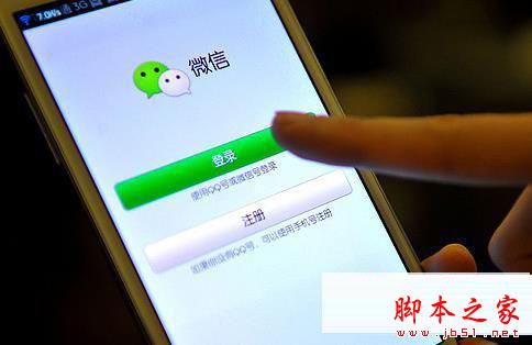 微信视频播放不了是怎么回事？解决微信朋友圈视频不能播放的方法