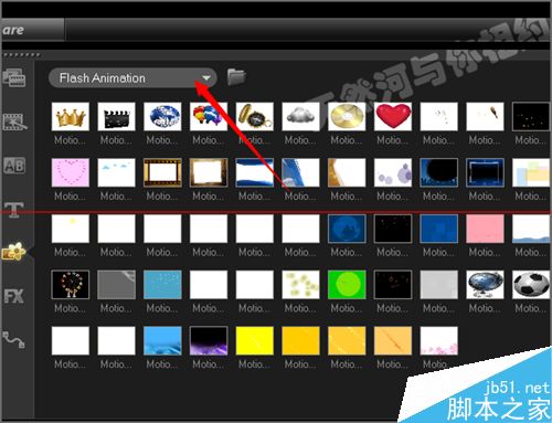 会声会影x6中flash文件怎么设置保存在桌面？