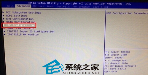 映泰型号的主板如何设置U盘启动以映泰H61MLC2型号为例