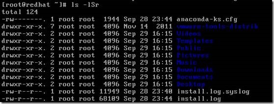 Linux中ls命令的参数与返回结果完全解析