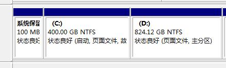 win7系统盘扩容后不识别修复方法