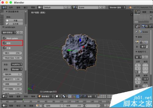 blender怎么创建真实的山体地形石头模型?