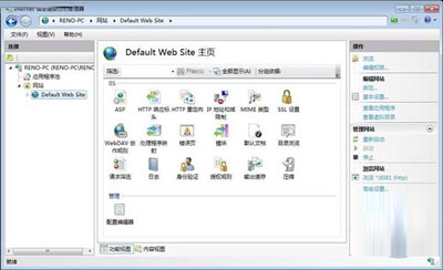 windows7系统下IIS详细配置步骤图解