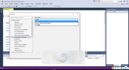 Win10安装VS2013中文语言包安装失败问题汇总