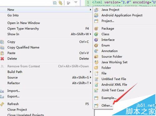 eclipse创建testng单元测试实例教程