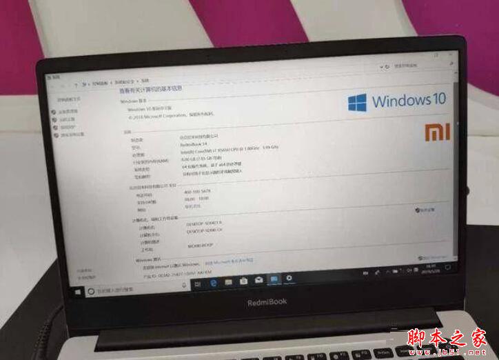 RedmiBook 14和惠普星14哪款值得买？惠普星14青春版/RedmiBook14对比区别