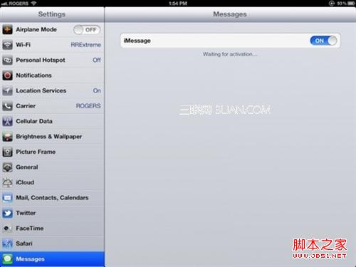 iPad怎么发送短信和彩信以及多媒体消息