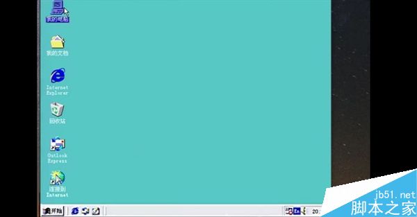 4.2GHz四核安装Win98/95视频:看得泪都下来了