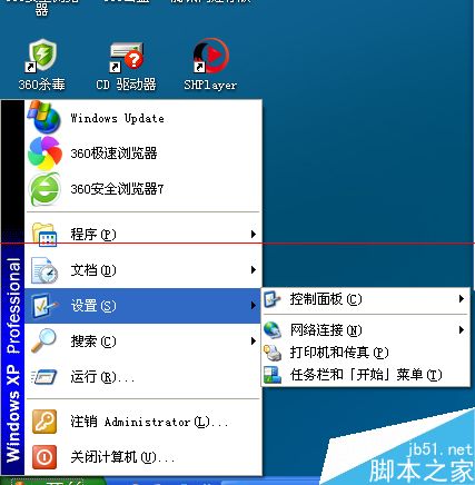 电脑鼠标动不了 提示驱动未更新该怎么修复？