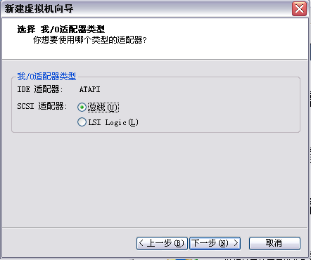 在VMware虚拟机中安装redhat linux操作系统图文详解教程