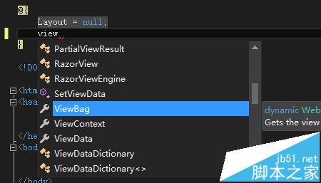 vs2015/vs2013中mvc5 viewbag总是出现问题该怎么办?