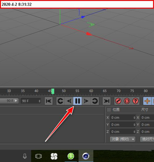 C4D怎么导入音乐? C4D声音效果器的使用方法