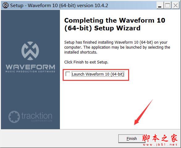 Waveform10怎么激活 Tracktion Software Waveform安装及激活图文教程