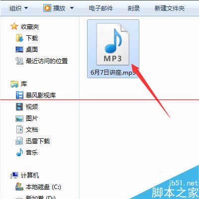 千千静听暂停音乐有延迟该怎么解决？