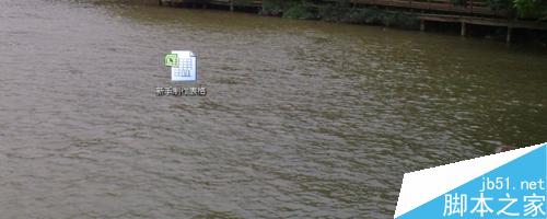 新手怎么制作Excel表格?Excel表格制作教程介绍