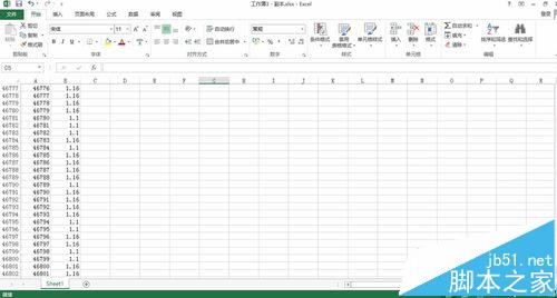 Excel数据太大该怎么瘦身?