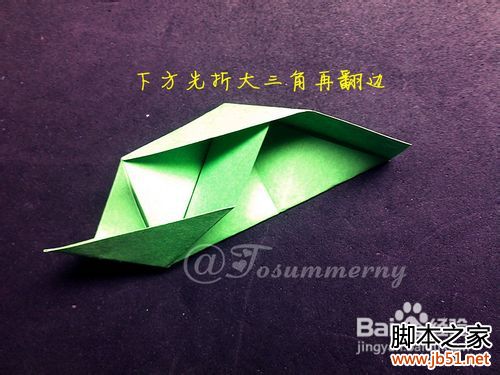魔术玫瑰花折纸教程