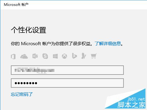win10系统更新高级选项里没有快速选项卡怎么办?