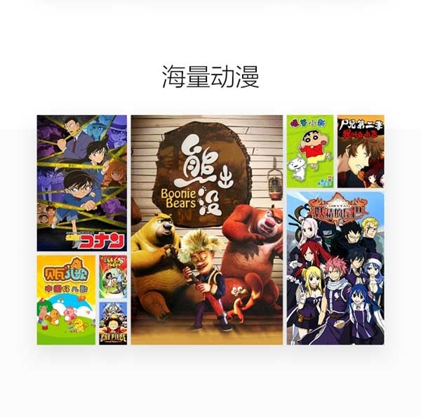 到底强在哪儿?小米盒子3增强版与小米盒子3对比评测