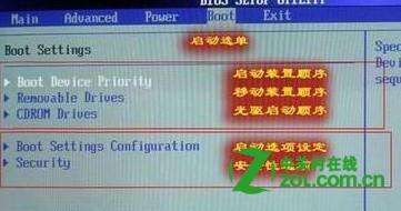 开机显示boot from CD/DVD的原因和解决方法