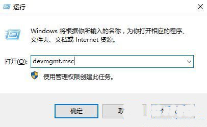 Win10系统下edge浏览器不能在线播放视频的完美解决方案