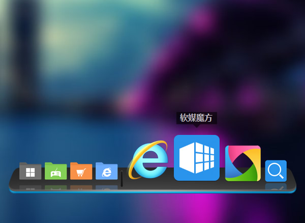 软媒魔方6.12更新了哪些内容：全面适配Win10、极速清理Windows.old