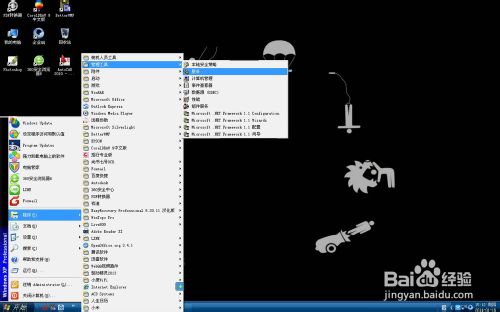 打印机不能正常工作,提示'操作无法完成,后台打印程序服务没有运行'的解决方法