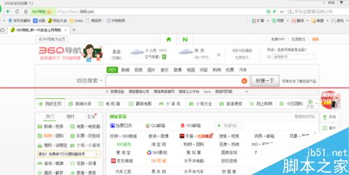 怎么把网页保存成二维码？网址生成二维码的方法