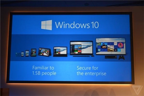 Win10发布!微软史上首次提供免费升级