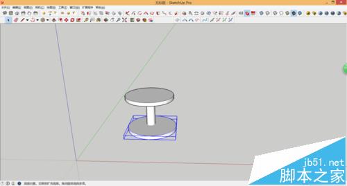 SketchUp怎么绘制圆形的小茶几?