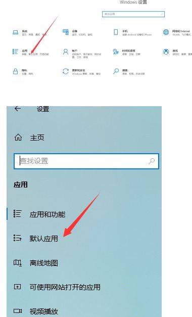 win10图片查看器没有了怎么解决?