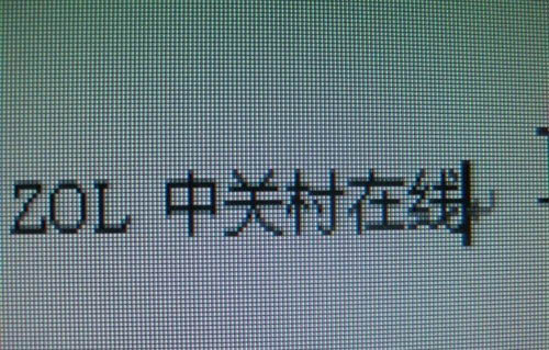 显示器有哪些接口类型? 全面介绍显示器接口作用