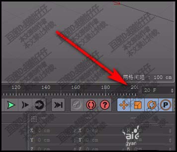 c4d时间线怎么设置开始帧和结束帧?