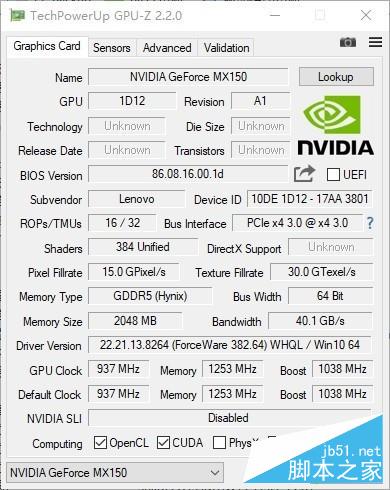 联想小新潮7000-13值得买吗？酷睿8代联想小新潮7000-13轻薄本全面图解评测