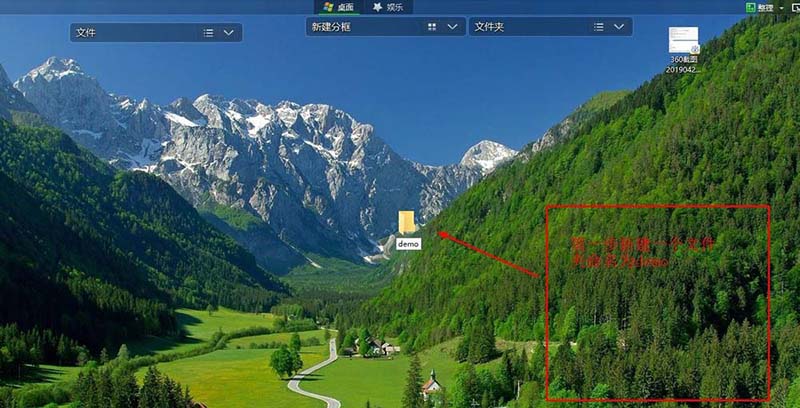 sublime怎么快速创建一个简单的网页?