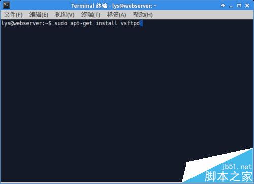 Ubuntu 14.04怎使用vsftpd搭建FTP服务?