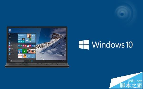微软官方Win10 Build 10563 SDK预览版下载