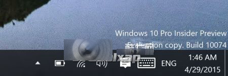 微软Win10  10074与win10 100061 WiFi连接图标对比
