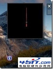 如何解决win7小工具打不开无法正常