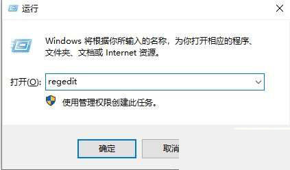 win10电脑任务栏灰白色怎么办?