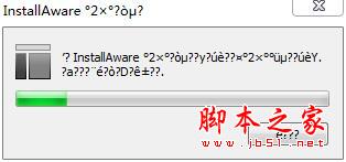 Axure RP Pro怎么汉化？axure rp8中文破解教程