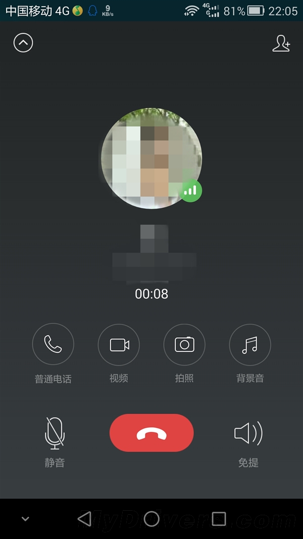 微信电话本4.0内测版全新发布：免费通话全方位增强支持视频聊天