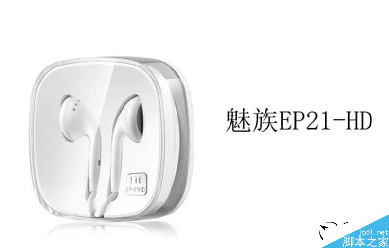 129元到底怎么样?魅族EP2X耳机全面评测