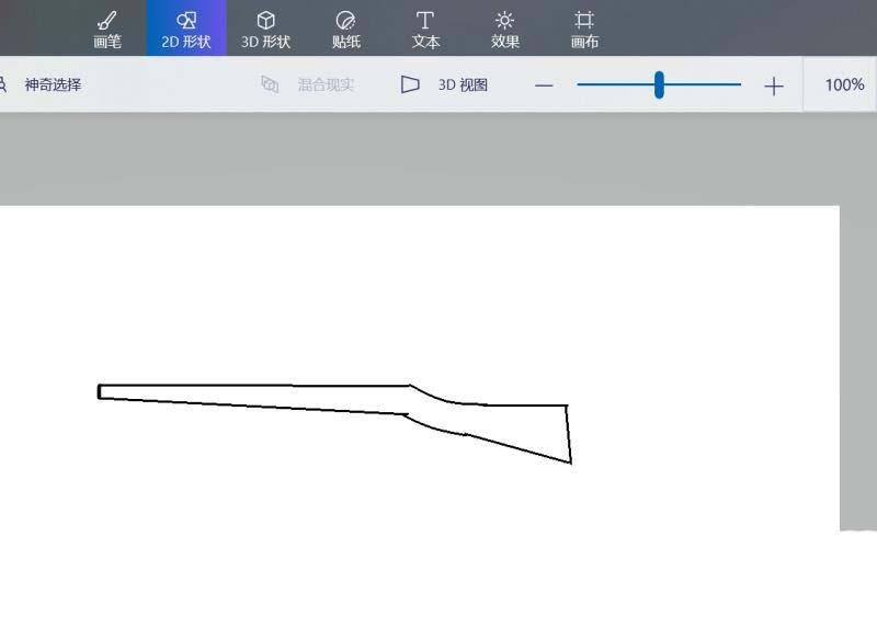 画图工具怎么绘制98k狙击枪图形?