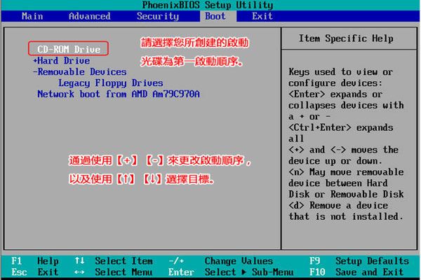如何解决win10更新后出现蓝屏错误代码0xc000021a
