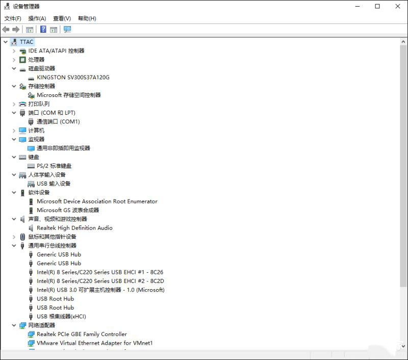 win10怎么查看驱动是否异常 Win10检测驱动程序是否正常的方法