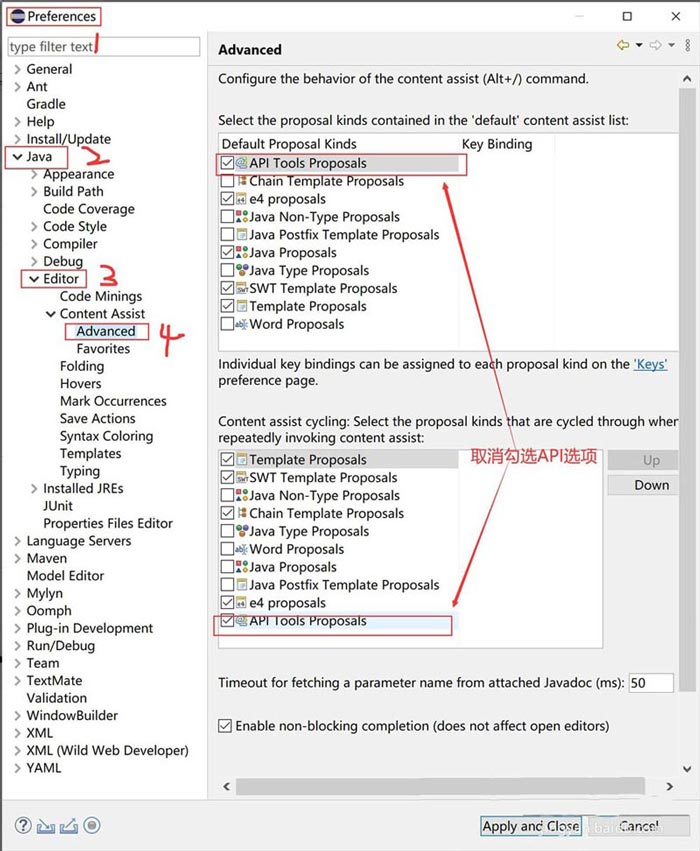 eclipse中Code Recommends插件下载安装失败的三种解决办法