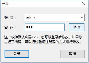 电脑文件夹怎么加密、文件夹怎么设置密码、怎样设置文件夹加密的方法