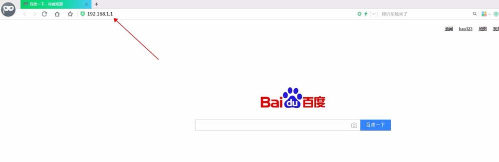 怎么设置子路由器上的电脑使用主路由器电脑上的打印机?